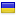 123-vivadz.com is hosted in Ukraine